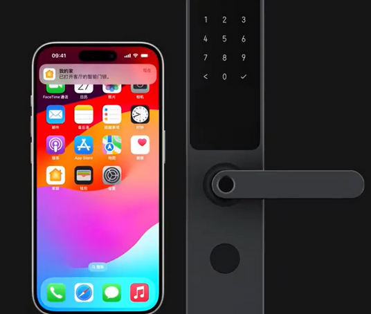 都匀iPhone维修站分享在iPhone上使用家庭钥匙开启智能门锁 