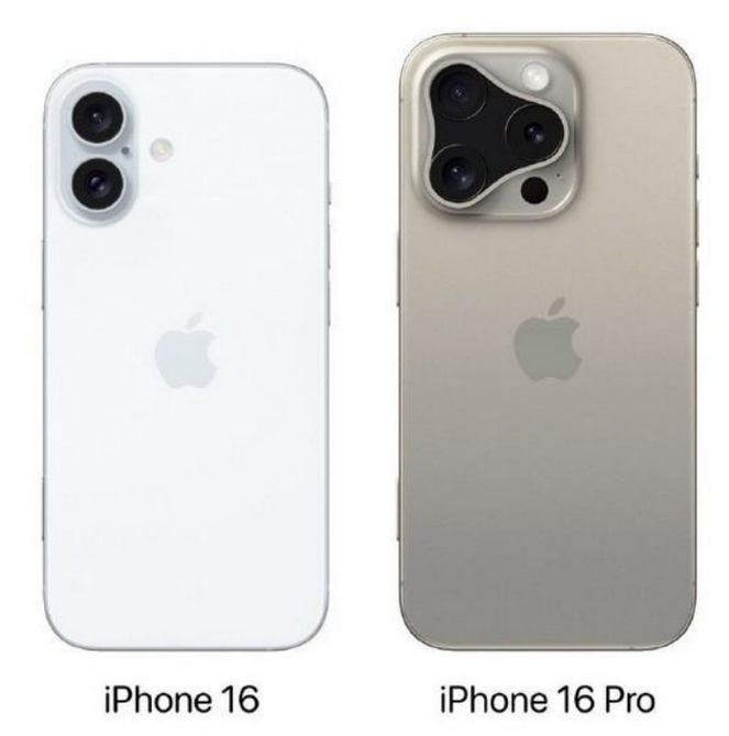 都匀苹果16维修网点分享iPhone16系列提升明显吗