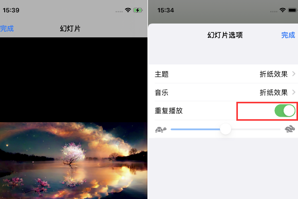 都匀苹果14维修店分享iPhone14相册视频如何循环播放