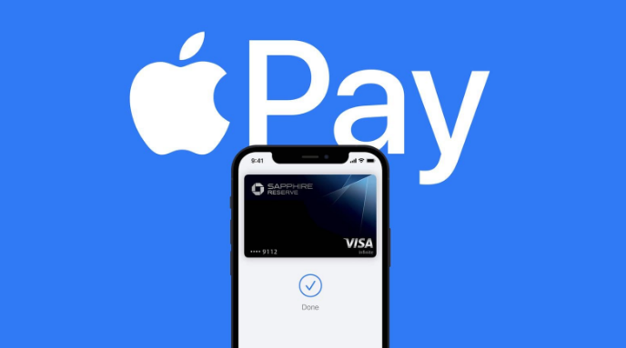 都匀苹果14服务点分享iPhone 14 设置 Apple Pay 后，锁屏密码不正确怎么办 