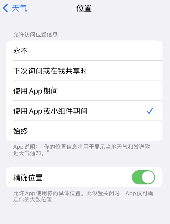 都匀苹果服务网点分享你会去哪购买iPhone手机？如何鉴别真假 iPhone？ 